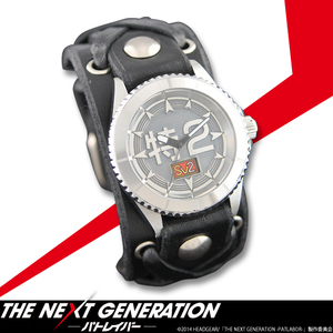 ★超希少品 新品未使用 機動警察パトレイバー THE NEXT GENERATION パトレイバー 特車2課 SV2 腕時計 レッドモンキー バンダイ★