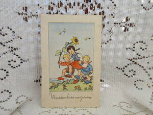 ドイツ製　ヴィンテージ　絵葉書　ポストカード　子供　お散歩　向日葵　蝶々　山　お花　メッセージ　ドイツ加刷切手1949年