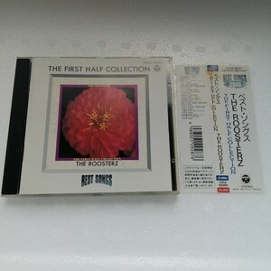  THE ROOSTERZ / THE FIRST HALF COLLECTION 帯付 CD ザ ルースターズ ベストソングス COCA-10350