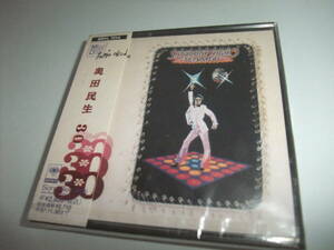 希少！新品 未開封 MD ソフト 奥田民生 30 Mini Disc SONY RECORDS SRYL 7214 / 1995・12・1 ユニコーン UNICORN 