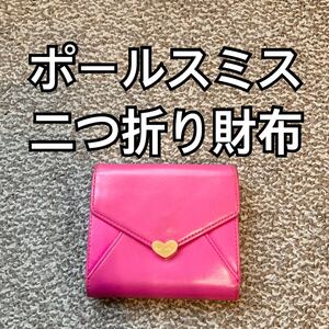 Paul Smith(ポールスミス) 二つ折り財布 コインケース 小銭入れ O