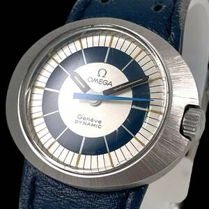 24E061　オメガ　OMEGA　T00L102　GENEVE　DYNAMIC　ジュネーブ　ダイナミック　ボーイズ腕時計　手巻き　3針　シルバーダイヤル　1円～