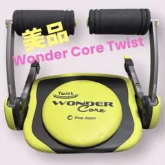 Wonder Core Twist ワンダーコア ツイスト WCT-62-JC