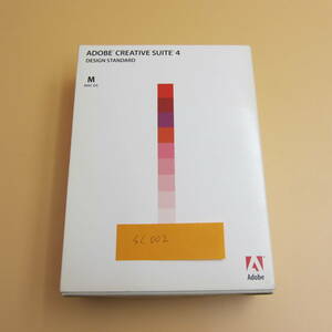 MAC版 アドビAdobe Creative Suite 4 Design Standard　正規版 cs4(Illustrator Photoshop InDesign)中古品sc002