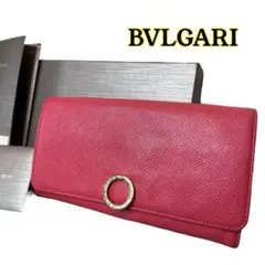 BVLGARI ブルガリ 長財布 ピンク レザー ビーゼロワン