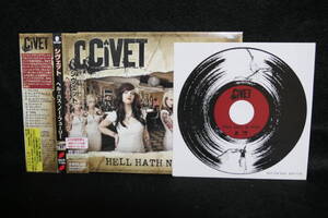 ●送料無料●中古CD● CIVET / シヴェット / Hell Hath No Fury