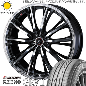 245/45R19 サマータイヤホイールセット アルファード etc (BRIDGESTONE REGNO GRV2 & LEONIS RT 5穴 114.3)