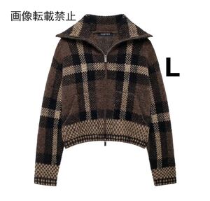 vintage ヴィンテージ レトロ チェック 柄 ニット セーター カーディガン トップス Lサイズ レディース★ZARA 好きな方に★秋新作 新品★