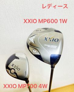 DUNLOP ダンロップ XXIO ゼクシオ MP600 1W ドライバー ゼクシオ MP700 フェアウェイ 4W 2本セット レディース 女性用