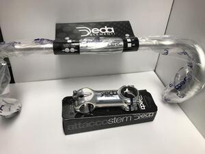 DEDA ZERO 100 SILVER ハンドルバー420㎜・ステム90㎜