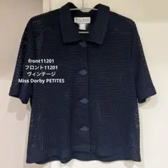 front11201 ヴィンテージ Miss Dorby PETITES