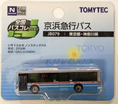 TOMYTEC 全国バスコレクション 京浜急行バス (東京都・神奈川県) JB079