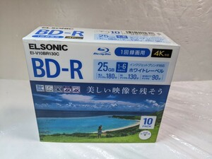 新品未使用 ELSONIC エルソニック録画用BD-R【25GB/１回録画用/10パック】 EI-V10BR130C