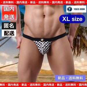 【新品・送料無料】メンズ　アンダーウェア　格子柄　ビキニ　男性下着　メンズビキニ 勝負パンツ　XLサイズ