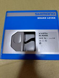 SHIMANO(シマノ) リムブレーキレバー BL-R2000 【CLARIS R2000シリーズ】 左右セット