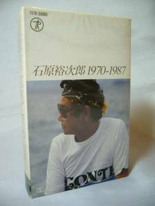 石原裕次郎　1970-1987　カセットテープ