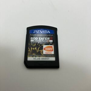 [Vitaソフト][番号７３７１][ジャンク扱い]　ゴッドイーター2 レイジバースト　ソフトのみ