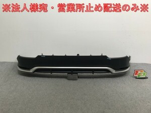 新車取り外し!NX/Fスポーツ TAZA25/AAZH20/AAZH25/AAZH26 純正 リア スポイラー ディフューザー 52169-78080/52108-78010 素地(135231)