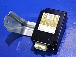 レクサス LS460 USF40 後期 純正 スマート ドア コントロール レシーバー 89740-50170 D0 0610