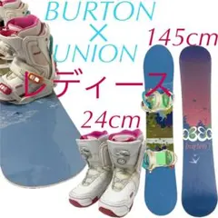 BURTON バートン UNION ユニオン レディース バイン ブーツ 初心者