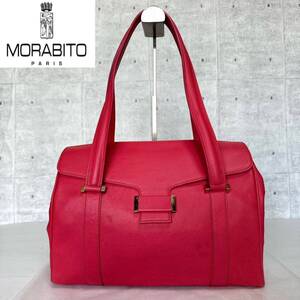 MORABITO モラビト レザー シルバー金具 肩掛け ピンク A4収納 ハンドバッグ トートバッグ ショルダー