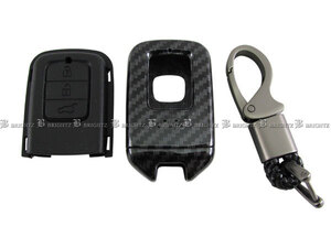 CR-V RT5 RT6 カーボン 調 スマートキー ケース 黒 Hondaスマートキー スマートキーカバー CRV KEY－CASE－030