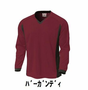 新品 サッカー フットサル 長袖 シャツ バーガンティ XXLサイズ 子供 大人 男性 女性 wundou ウンドウ 1930 送料無料