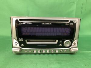 KK071 中古 カロッツェリア carrozzeria Pioneer パイオニア オーディオ CD/MDプレーヤー 86180-97209 FH-P3006zy 動作保証