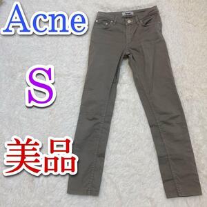 美品　Acne　アクネ　パンツ　カーキ