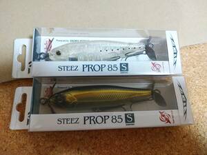 ダイワ　スティーズ プロップ ８５Ｓ ③　ヒウオ クロキン 計2点 Daiwa STEEZ PROP 長さ85mm重さ13.8g・シンキング 定型外140円発送可