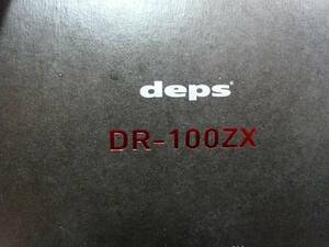 デプス ＤＲ－１００ＺＸ 新品