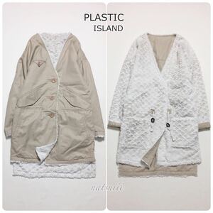 PLASTIC ISLAND BEAMS 購入 . リバーシブル エコファー フェイクファー コート 2way 送料無料