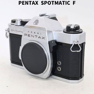 Pentax SPF シルバーボデイ