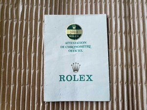 ROLEX ロレックス シードゥエラー 16660 ギャランティ GARANTIE Warranty ヴィンテージ