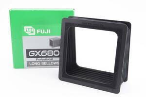 ★衝撃の極上美品★ 富士フィルム FUJIFILM GX680 Professional用 LONG BELLOWS 長尺蛇腹　　　1003#0044 #5305