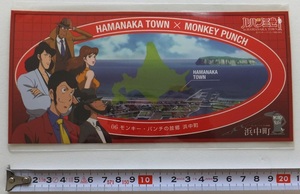 《送料無料》ルパン三世 観光ステッカー HAMANAKA TOWN×MONKEY PUNCH 06 モンキー・パンチの故郷 浜中町★モンキー・パンチ 北海道 故郷