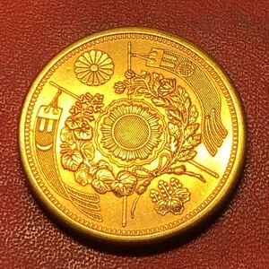 二十圓　 古銭　 金貨　 大日本　明治25年　 竜　 菊紋　 貿易銀　旧貨幣　20円金貨　 コイン 硬貨