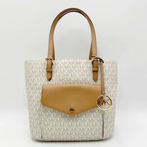 《MICHAELKORS》美品　マイケルコース　トートバッグ　メンズ　レディース　MKモノグラム ハンドバッグ　人気　ブランド　バッグ