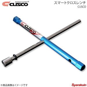 CUSCO クスコ スマートクロスレンチ 00B-060-A