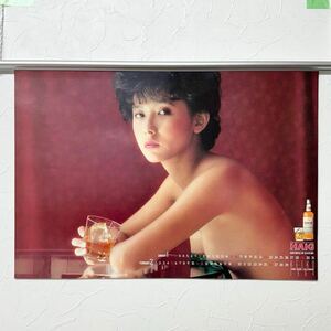 ★2619 斉藤慶子 1984年 カレンダー ポスター 当時物 548×388mm