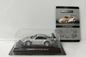 【ボーナス】京商1/64 ポルシェ 911 GT3R hybrid 絶版レア入手困難 ミニカーコレクションⅤ 格安大量整理 KYOSYO PORSCHE 人気ハイブリッド