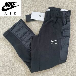 【送料無料】新品★NIKE AIR フリースパンツ 長ズボン 黒 キッズ 130cm