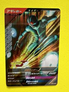 ガンバレジェンズ　シンクロ神話2弾　スーパーレア　SR SC02-059 仮面ライダーJ A