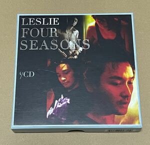 送料込 レスリー・チャン - Four Seasons CD4枚組 / 張國榮, Leslie Cheung / 889971-1