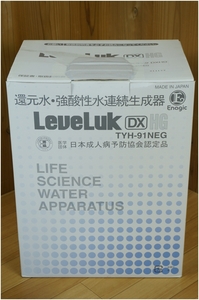 【新品】 エナジック ★ 還元水 強酸性水連続生成器 ★ レベラック DX HG ★ LeveLuk TYH-91NEG