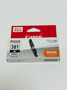 ■■ 【純正】 Canon/キャノン インクカートリッジ BCI-381 BK ブラック ■■