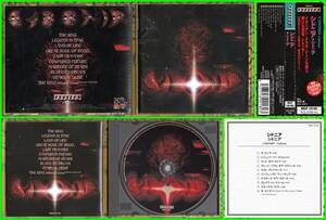 ♪伊産PowerMetal≪国内盤帯付CD≫CYDONIA(シドニア)/Cydonia♪LABYRINTH♪VISION DIVINE♪AMAZING MAZE♪CROWN OF AUTUMN♪HOLLOW HAZE