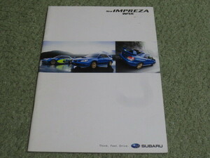 GDB GDA GGA系 スバル インプレッサ WRX 本カタログ 2006年6月発行 SUBARU IMPREZA WRX brochure June 2006 year STIも掲載