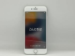 iPhone 7 docomo SIMロック解除済み 判定○ アクティベーションロックなし シルバー 32GB