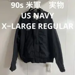 90s 米軍　実物　US NAVY ジャケット　X−LARGE REGULAR